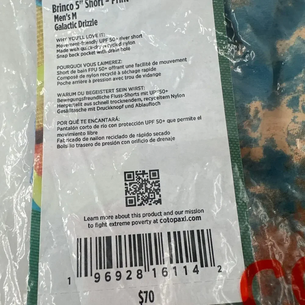 Cotopaxi Men's Galactic Drizzle Print Brinco 5
